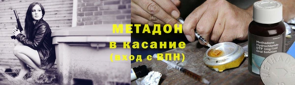 метадон Богданович