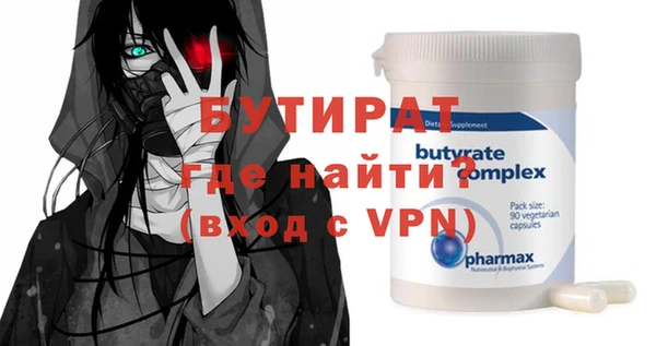 метадон Богданович