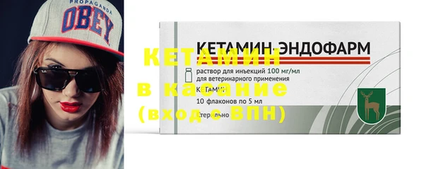 метадон Богданович