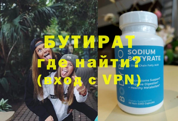 метадон Богданович