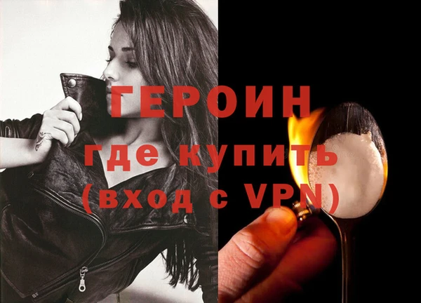 метадон Богданович