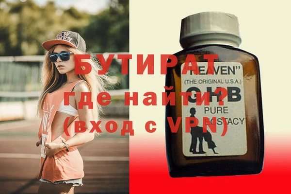 метадон Богданович